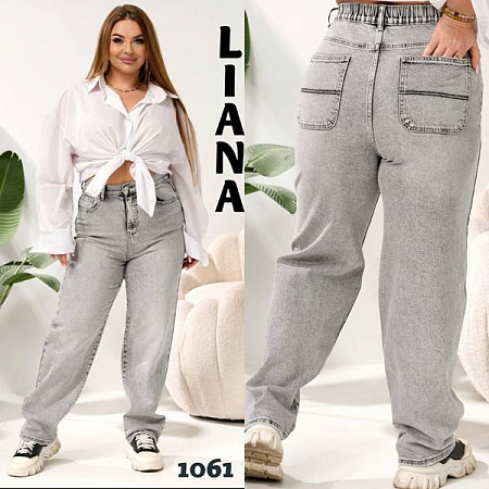 Джинсы Beki 1061 l.grey - делук