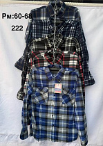 Рубашка Punky 222 navy-grey Рубашка Punky 222 navy-grey - делук