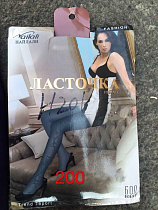 Колготы Н201 - делук