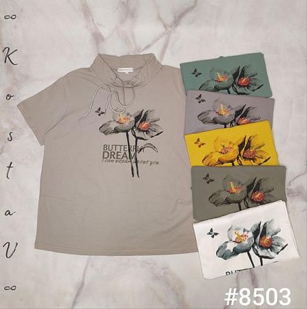 Футболка Kosta 8503 mix - делук