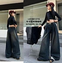Джинсы Major 226605 black - делук