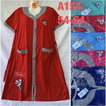 Халат Anion A154 mix - делук