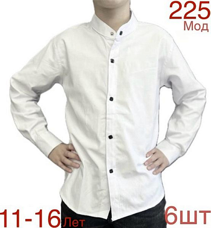 Рубашка Надийка ND681-225 white - делук