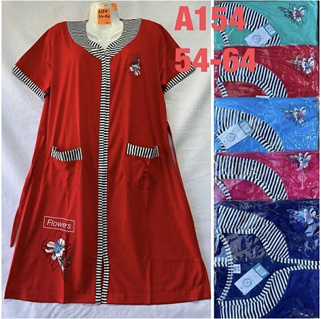 Халат Anion A154 mix - делук