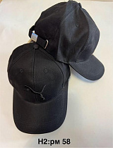 Кепка Sevim H2 black - делук