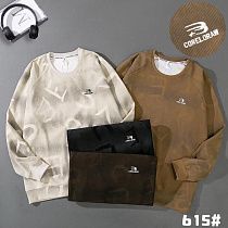 Свитер 2Bro 615 l.beige - делук