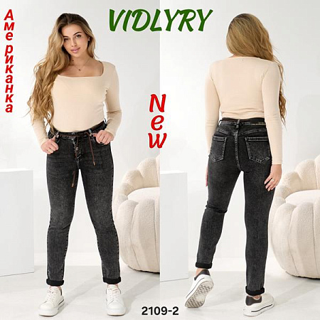 Джинсы Vidlyry 2109-2 d.grey - делук