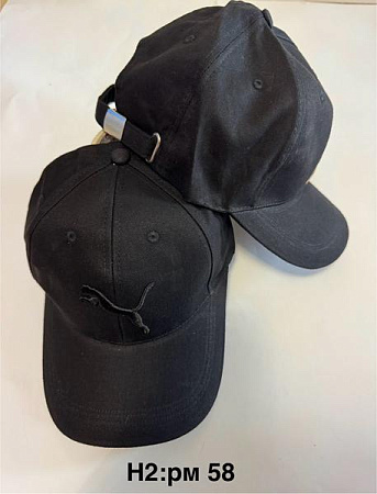 Кепка Sevim H2 black - делук