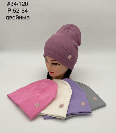 Шапка Dgmd 34-120 mix - делук