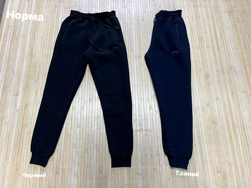 Штаны Спорт Navas NW892 navy - делук