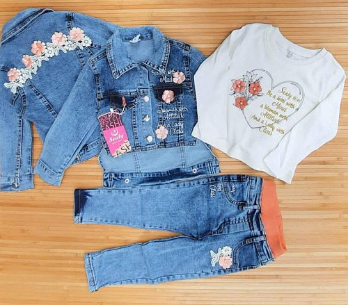 Костюм Meloria 11421-1 blue - делук