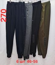 Штаны Спорт Van Truong 270 black - делук