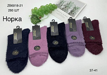 Носки Redoor ZB6018-21 mix - делук