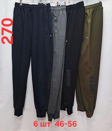 Штаны Спорт Van Truong 270 black - делук