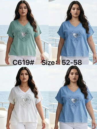 Футболка Kaffir Lily C619 mint - делук