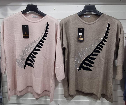 Свитер Julia JL93 l.brown - делук