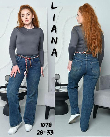 Джинсы Beki 1078 blue - делук