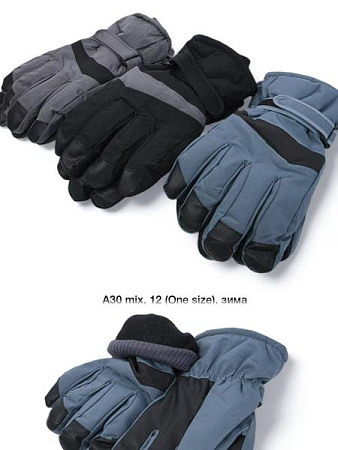 Перчатки Descarrilado A30 mix - делук