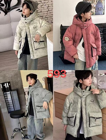 Куртка Farbique 593 beige - делук