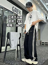 Штаны Спорт Фунтик 833 black - делук