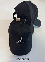 Кепка Sevim H5 black - делук