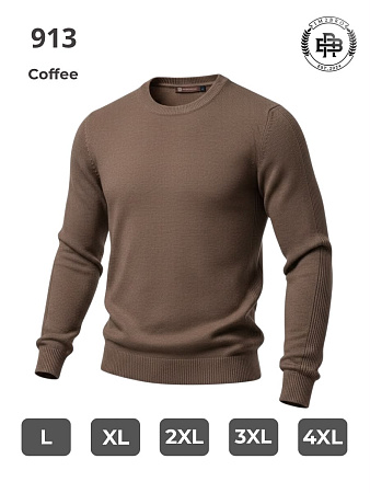 Свитер 2Bro 913 coffee - делук