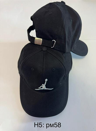 Кепка Sevim H5 black - делук