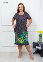 Платье Dra Gon 17220 grey Платье Dra Gon 17220 grey - делук