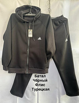 Костюм Спорт Minh MH1270 black - делук