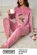 Костюм Fili Wear 70373 pink - делук