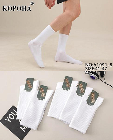 Носки Корона A1091-8 white - делук