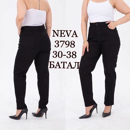 Джинсы Ruxa 3798 black - делук