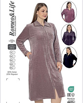 Халат Romeo Life 3813 grey - делук