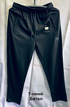 Штаны Спорт Minh 2827 navy - делук