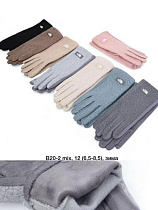 Перчатки Descarrilado B20-2 mix - делук