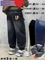 Джинсы Meloria 2001 grey - делук