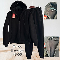 Костюм Спорт Tran TR85 black - делук