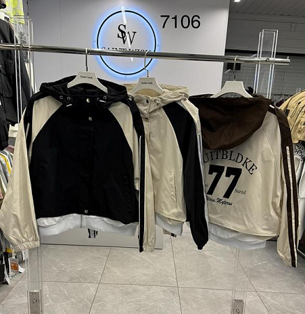 Куртка Dgmd 7106 brown - делук