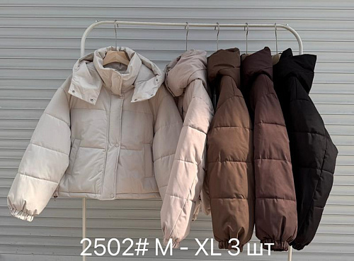 Куртка Dgmd 2502 brown - делук