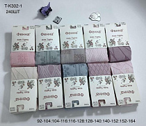 Колготы Redoor TK302-1 mix - делук