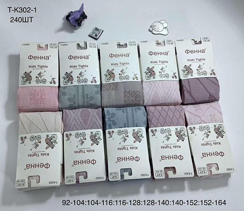 Колготы Redoor TK302-1 mix - делук