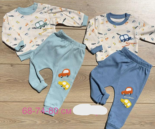 Костюм Emir Kids 1247 l.blue - делук