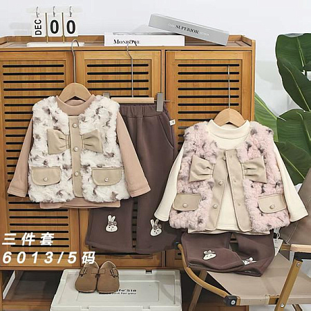 Костюм Sunnytot 6013-5 beige - делук