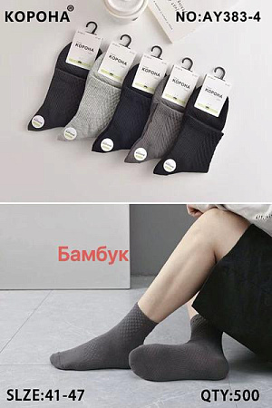 Носки Корона A383-4 mix - делук