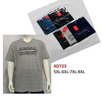 Футболка Steiner Cloth AD723 mix - делук