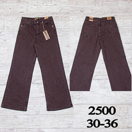 Джинсы Uno2 2500 - делук