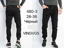 Джоггеры Vingvgs 480-3 black - делук