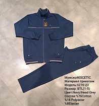 Костюм Спорт Azt 5270-23 navy-grey - делук