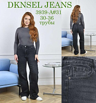 Джинсы Dknsel 3939 d.grey - делук