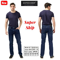 Джинсы Vitions 25193-06 navy - делук